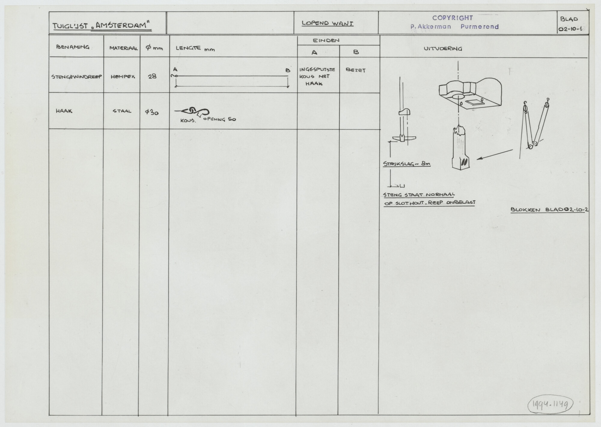 1994.1149; Tuiglijst stengewindreep en haak van fokkesteng replica Oostindiëvaarder Amsterdam; technische tekening