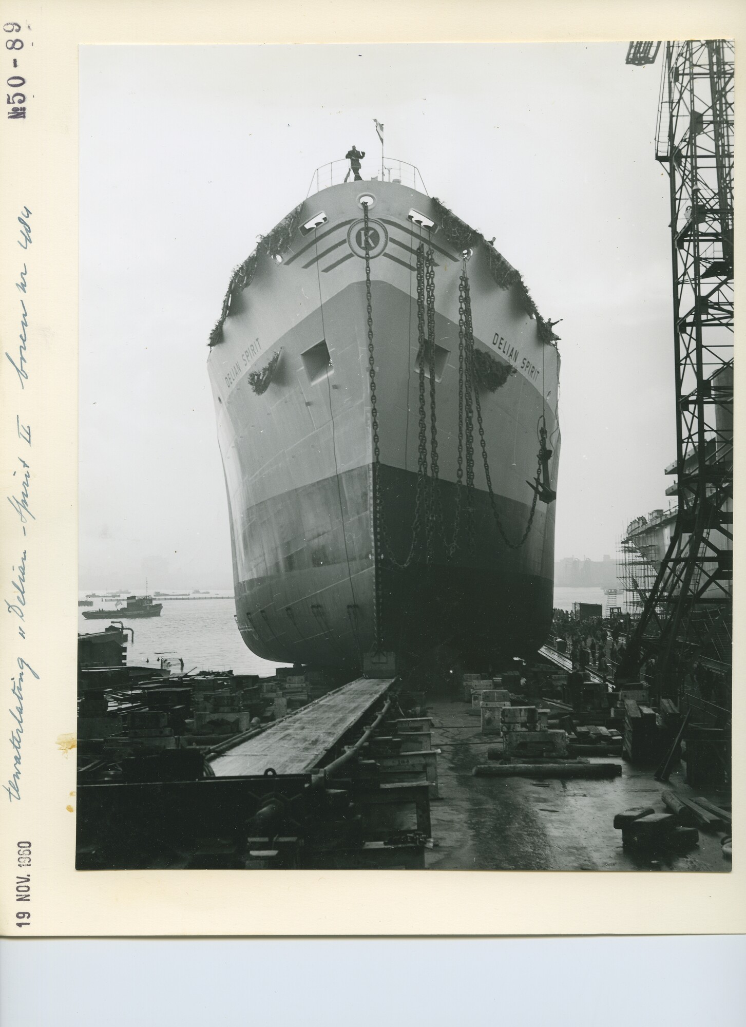 S.5444(3643)06; Foto van de tewaterlating bij de NDSM van de Delian Spirit; foto