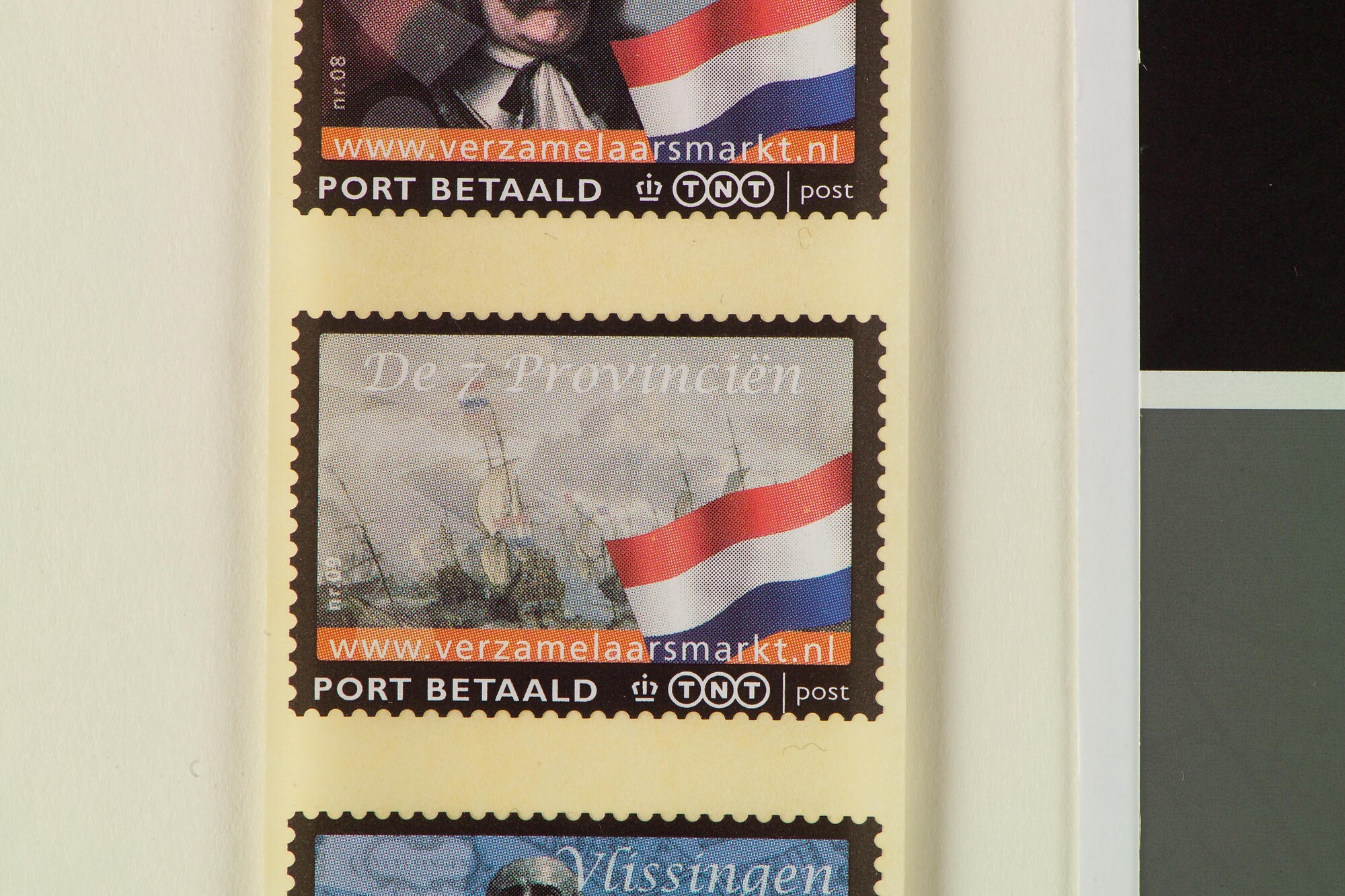 2008.0260; Nederlandse postzegel ter gelegenheid van De Ruyters 400ste geboortedag; postzegel