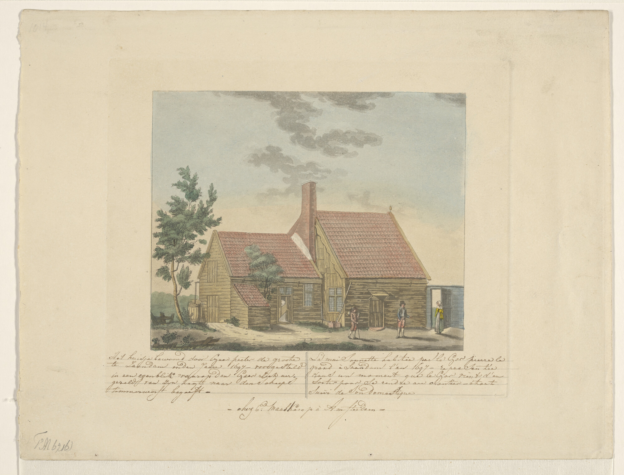 A.0989(03)a; Het huisje door Czaar Peter de Grote te Zaandam bewoond: buitenaanzicht; prent