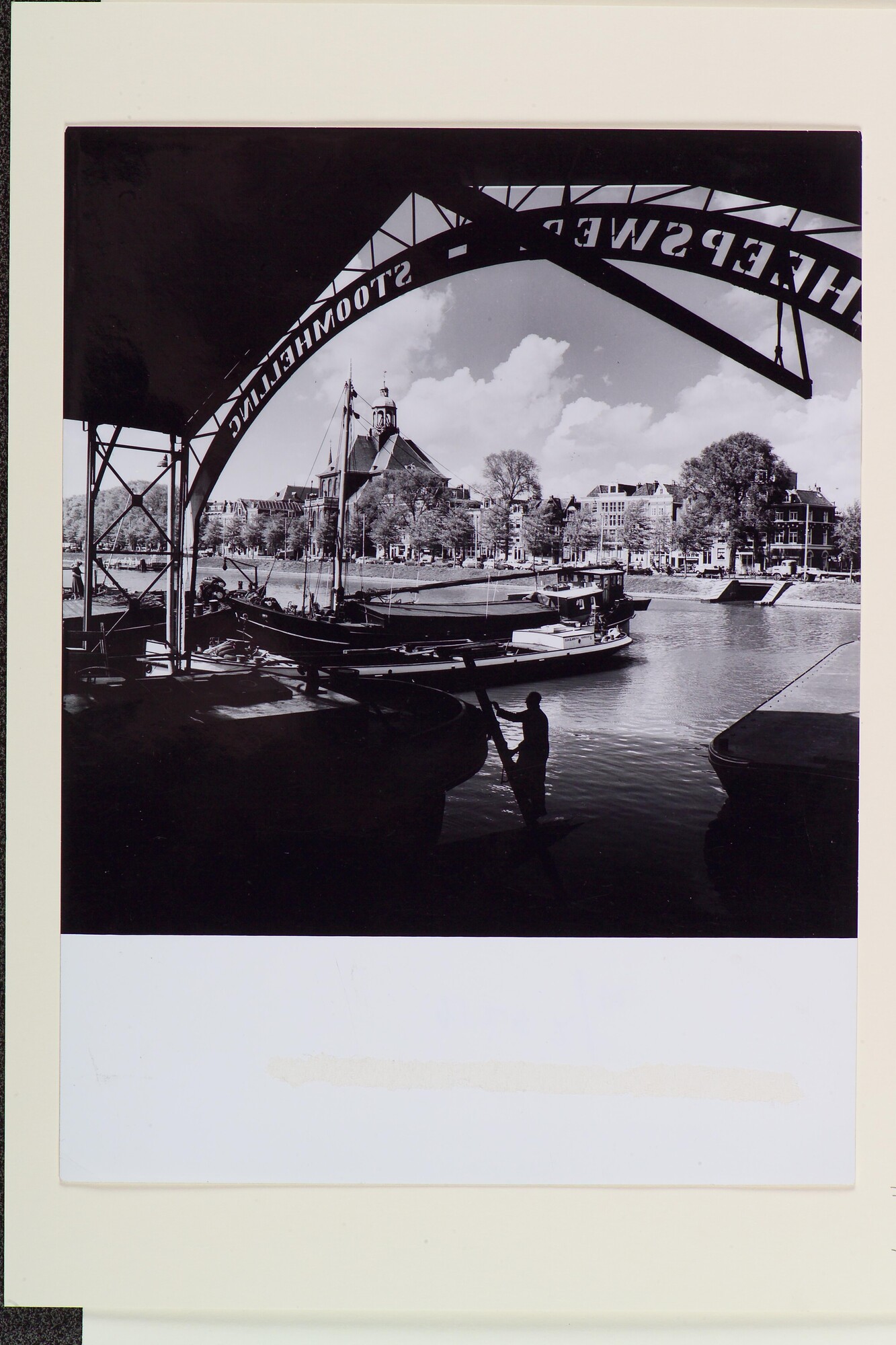 1996.3207; Foto's van de museumwerf 't Kromhout in Amsterdam aan de Hoogte Kadijk; fotoreportage