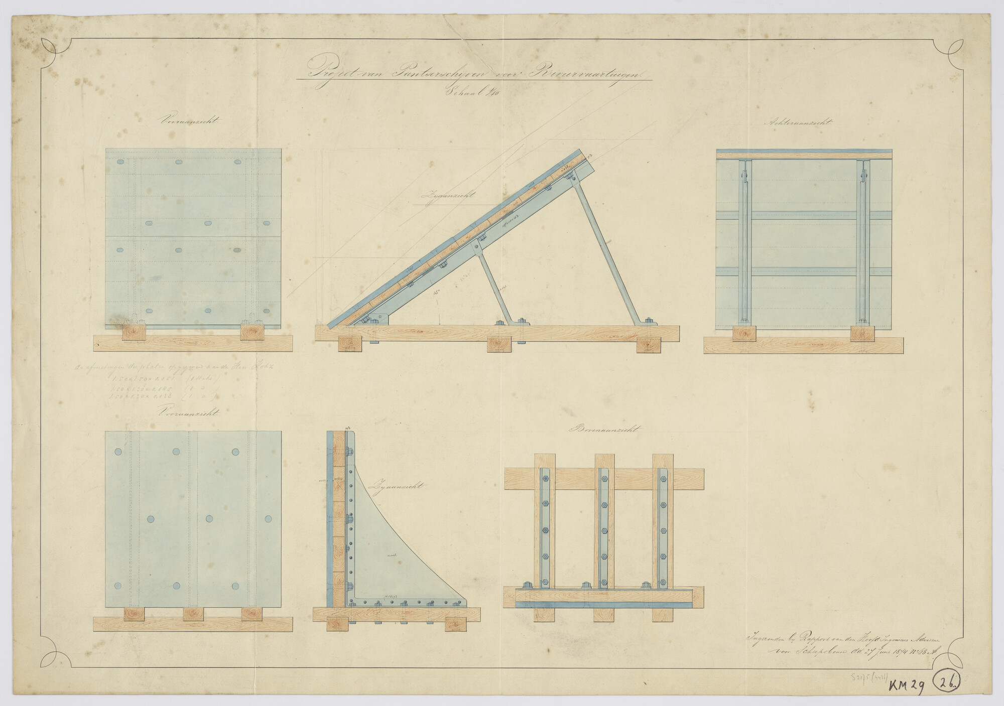 S.2175(4436); Project van schietschijven voor gepantserde riviervaartuigen; technische tekening