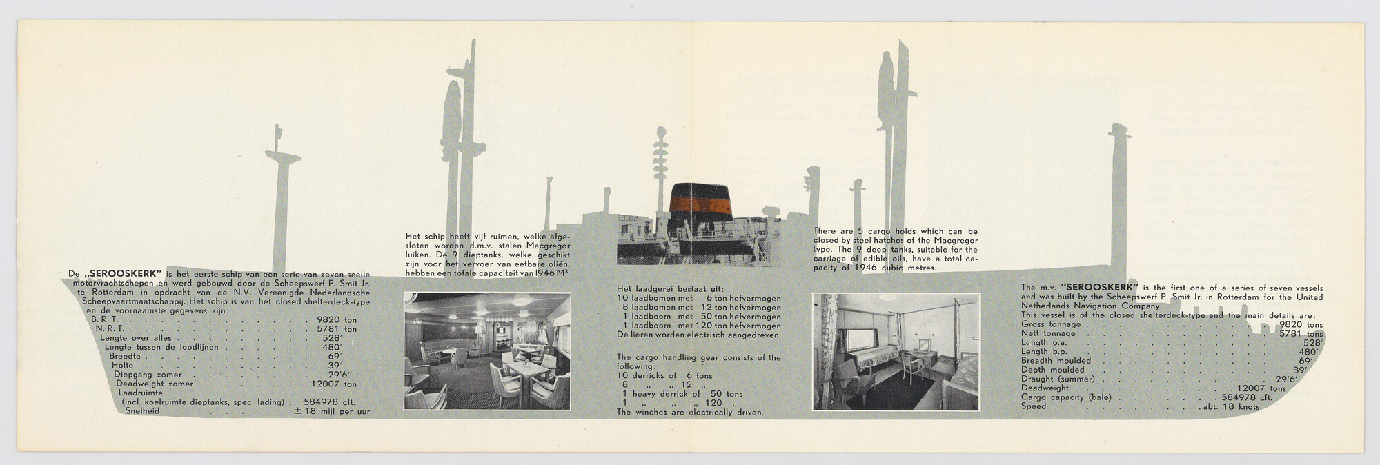 2016.1441; Het vrachtschip ms. 'Serooskerk', 1960; folder