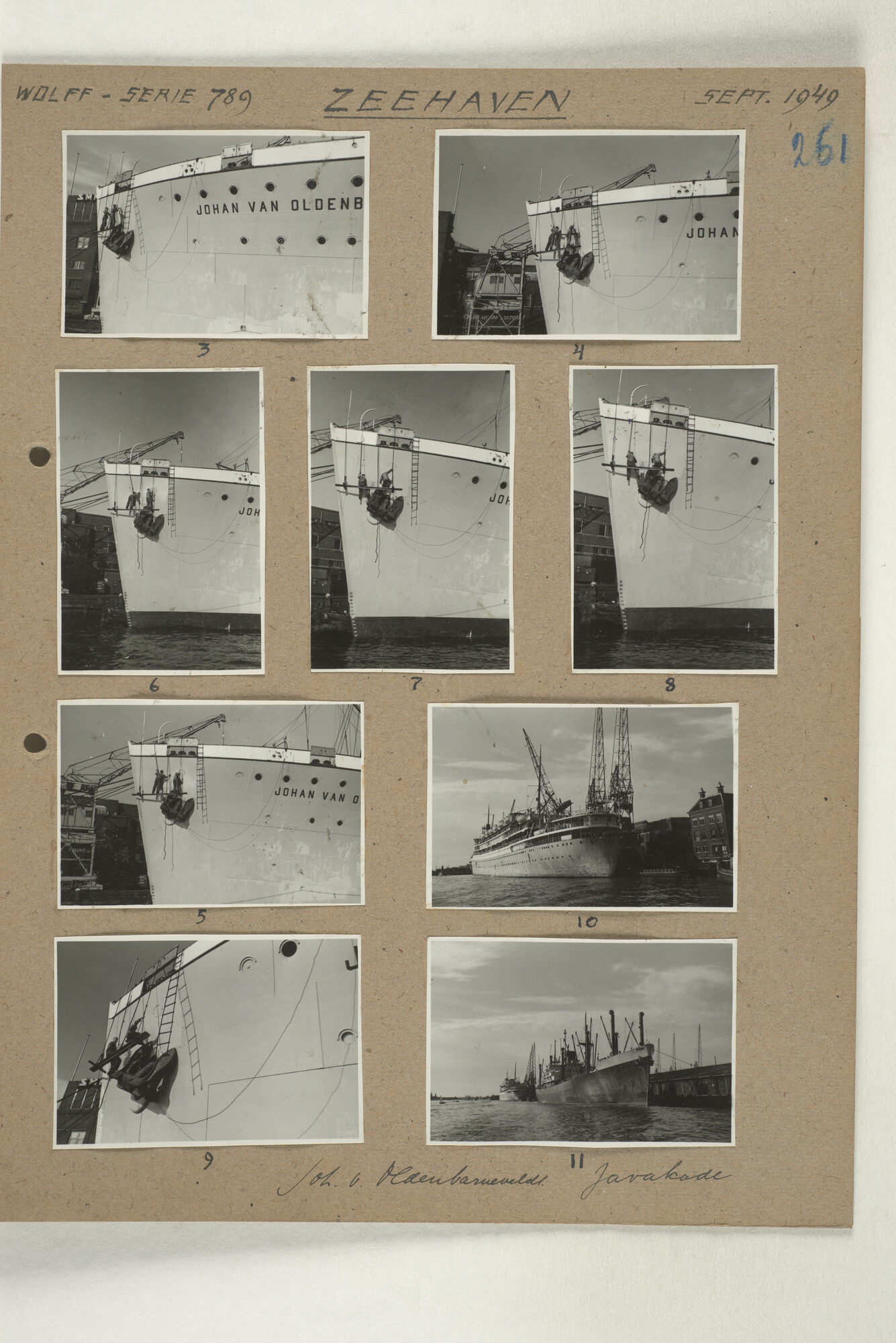 1998.2181; Omslag met een grote hoeveelheid proef foto's gemaakt in opdracht van de Gemeente Handelsinrichtingen en de Vereniging "de Amsterdamsche Haven" te Amsterdam.; omslag