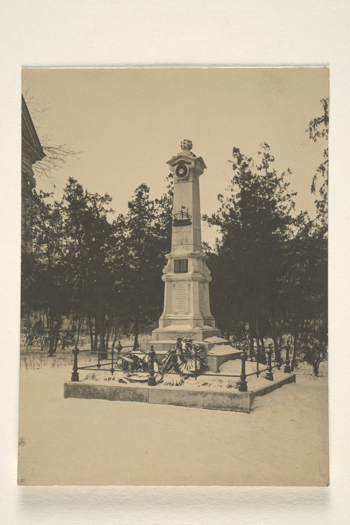 1996.4662; Het monument van Michiel de Ruyter in Debreczen (Hongarije); foto