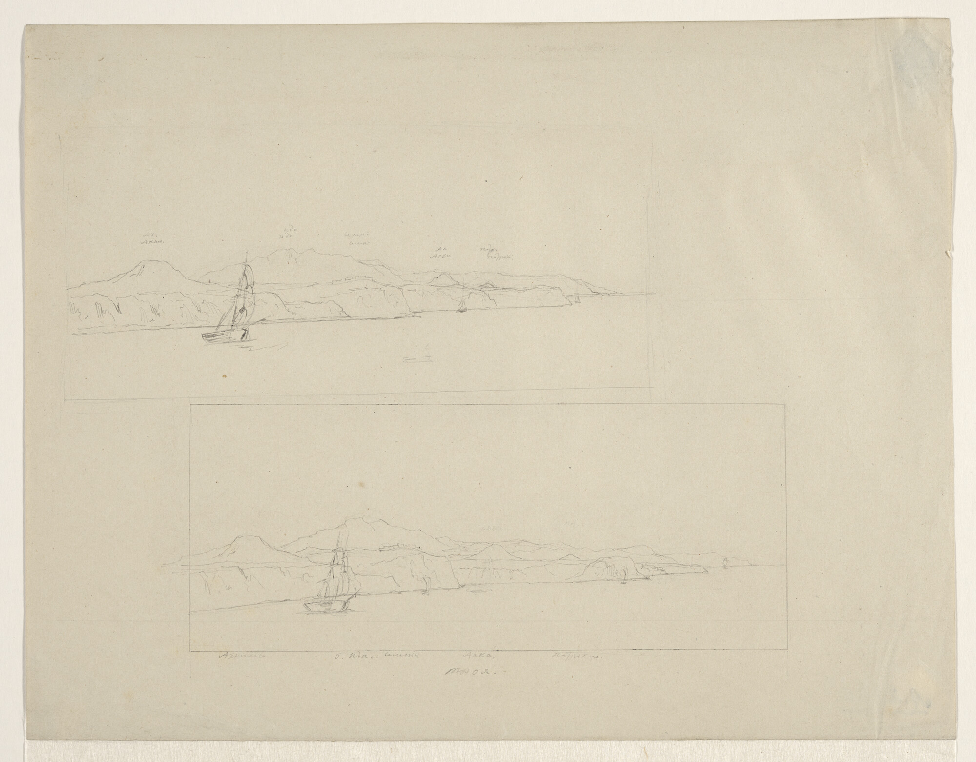 A.2330(29); Tekening van de kust van Turkije; tekening