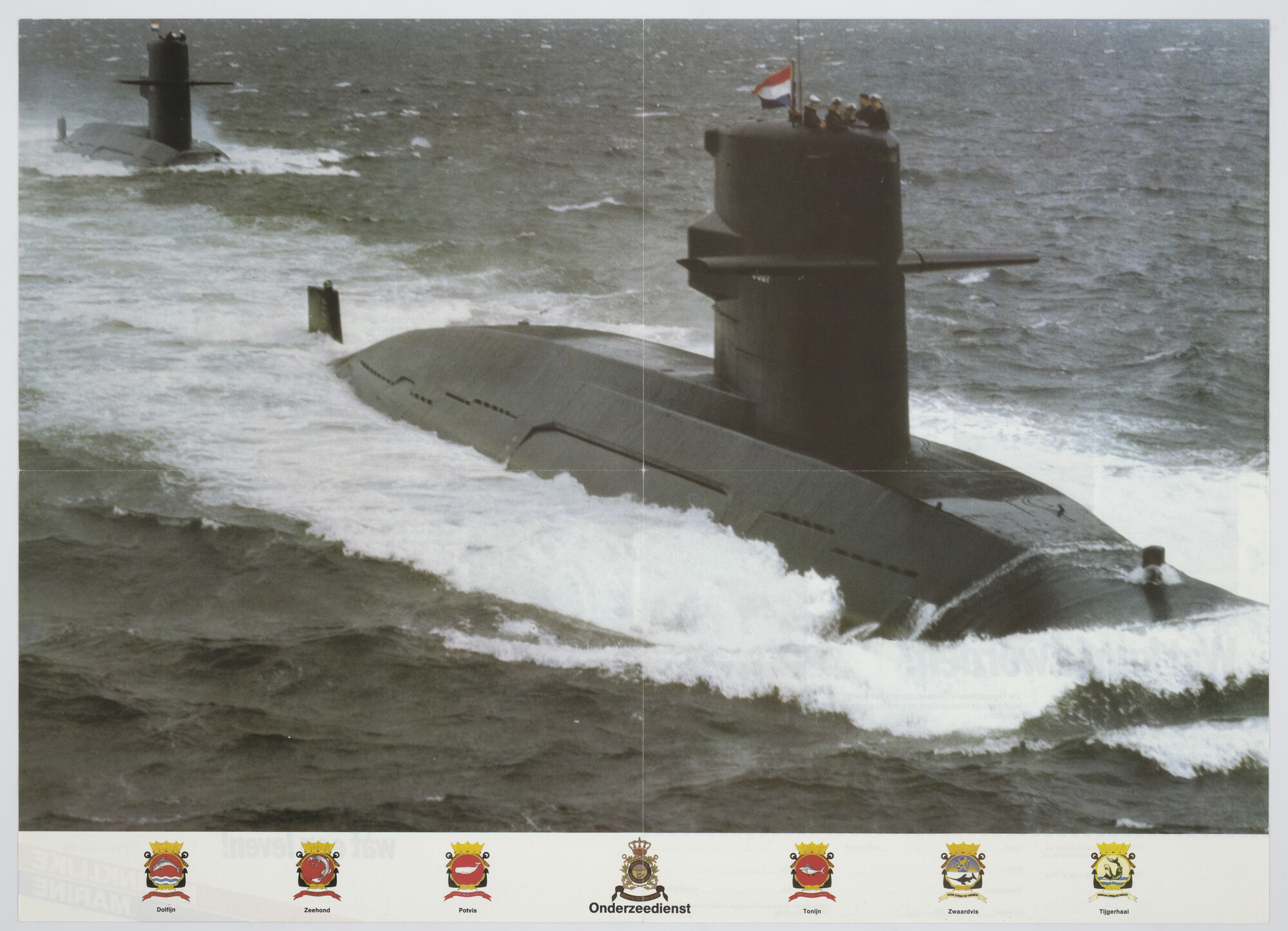 1994.5191; Een zeereis met de KNSM in tropische wateren; affiche