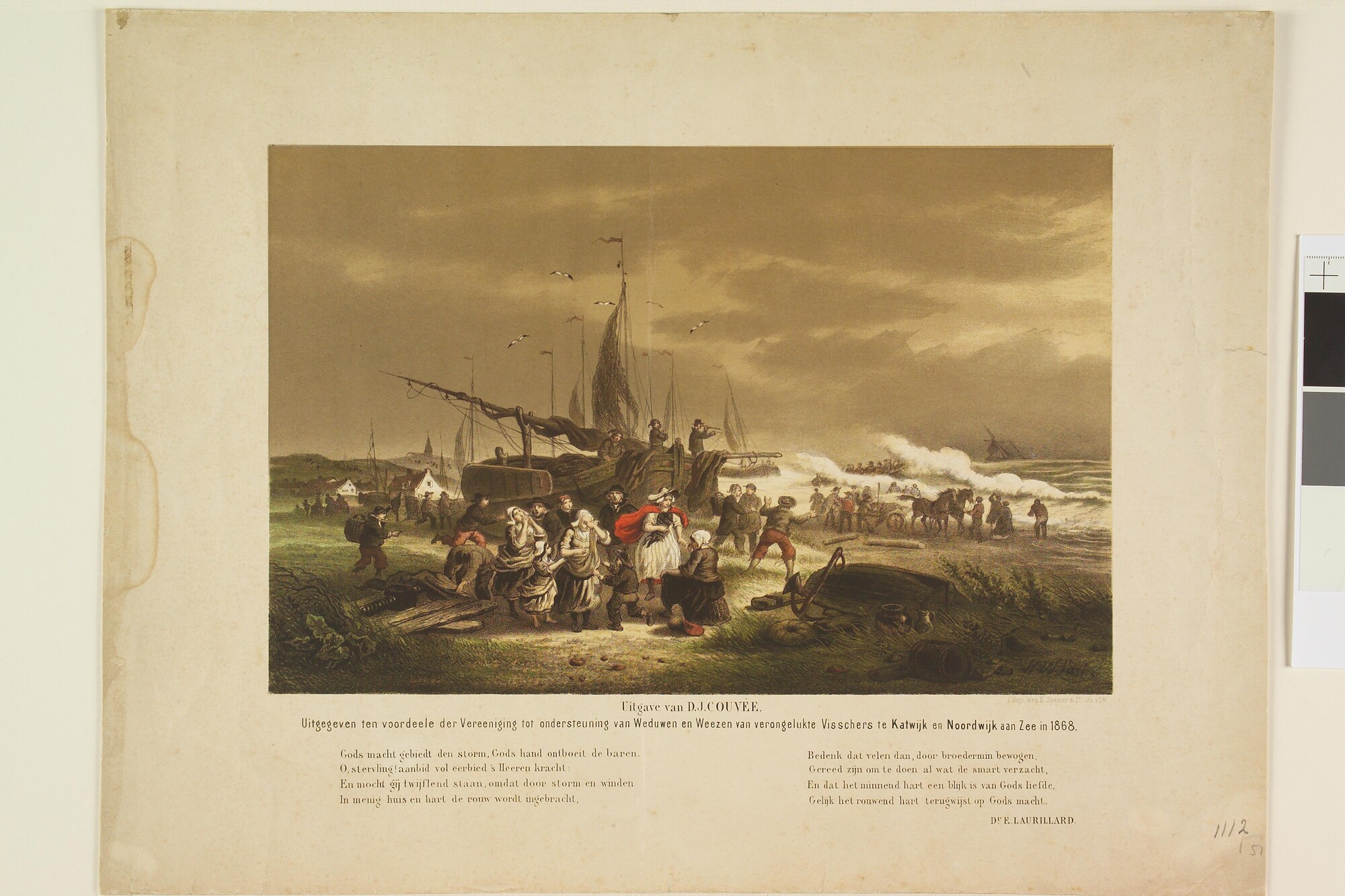 A.3693; Gedenkplaat, uitgegeven ter ondersteuning van de weduwen en wezen van verongelukte vissers te Katwijk en Noordwijk aan Zee, 1868; prent