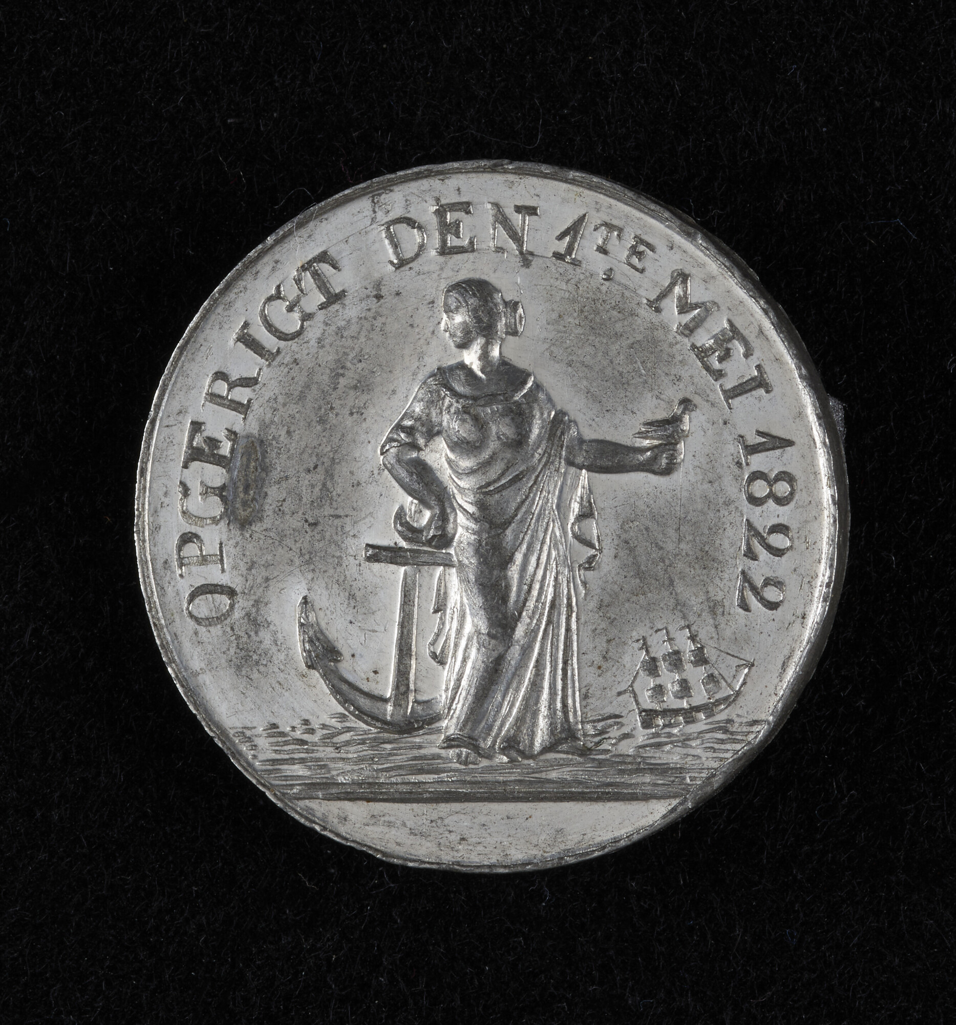 2021.0457; Penning geslagen ter gelegenheid van het 25-jarig bestaan van College Zeemanshoop in 1847; penning