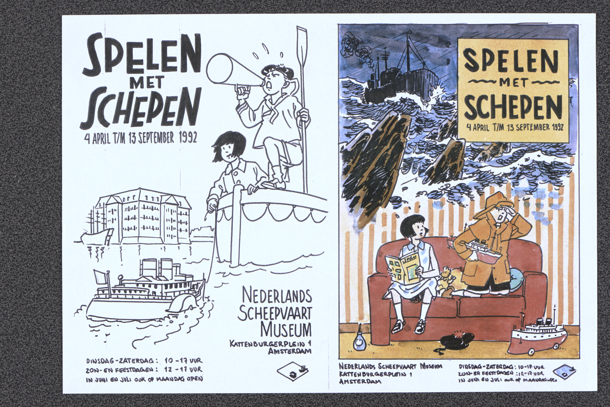 2015.4745; Ontwerptekening voor een affiche voor de tentoonstelling "Spelen met schepen"; ontwerptekening