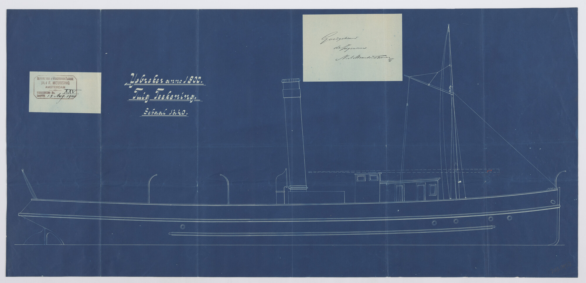 2003.0952; Zijaanzicht van de ijsbreker ss. Christiaan Brunings; zijaanzicht