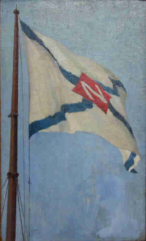 S.4481; De vlag van de Stoomvaart-Maatschappij "Nederland"; schilderij