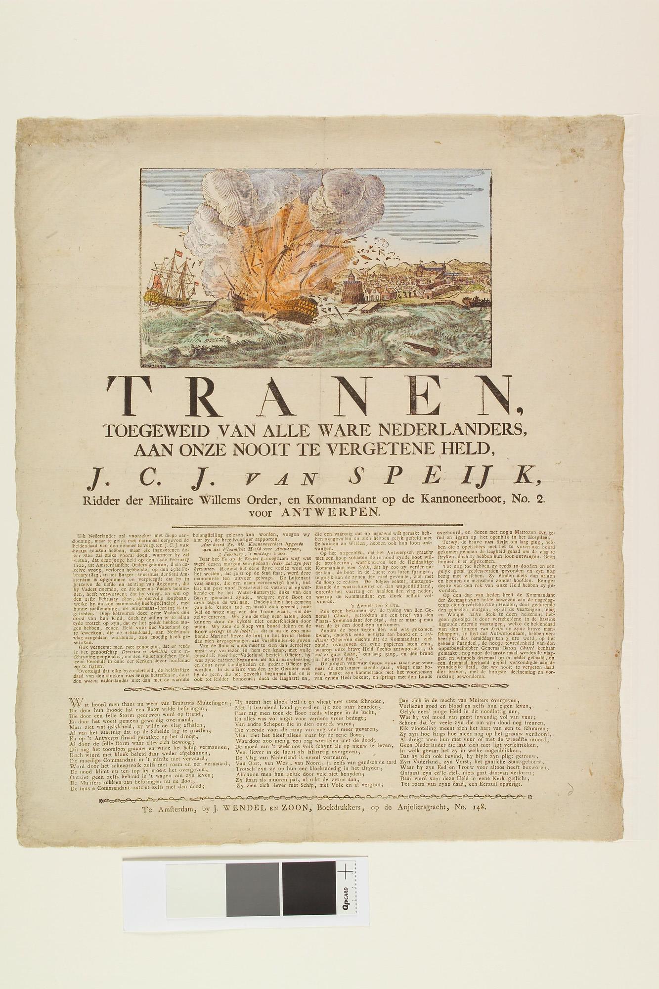 A.2256(04); Het springen van een Nederlands oorlogsschip 'Alphen'; prent