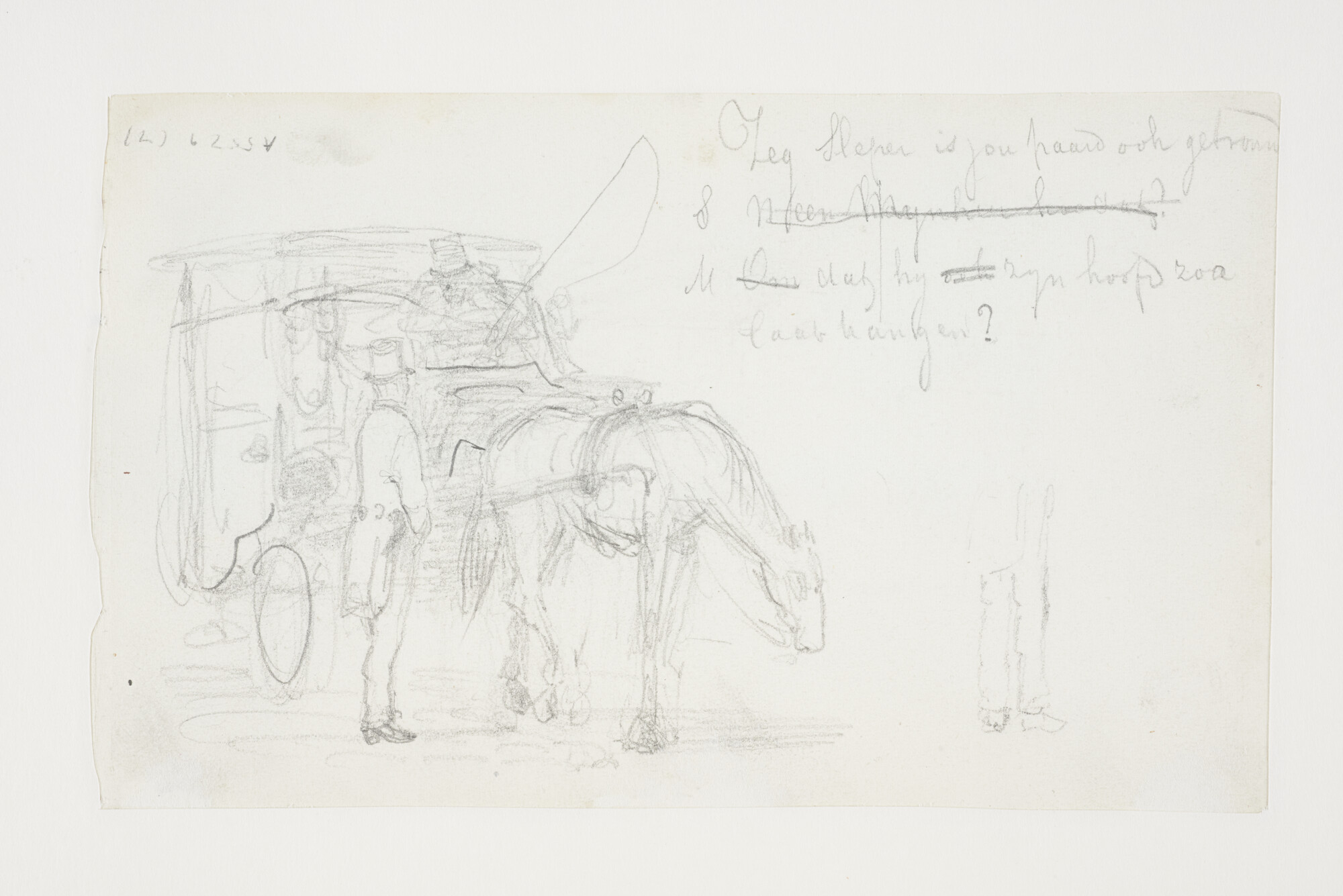 A.5579(07); Een afgemeerde roeiboot; tekening