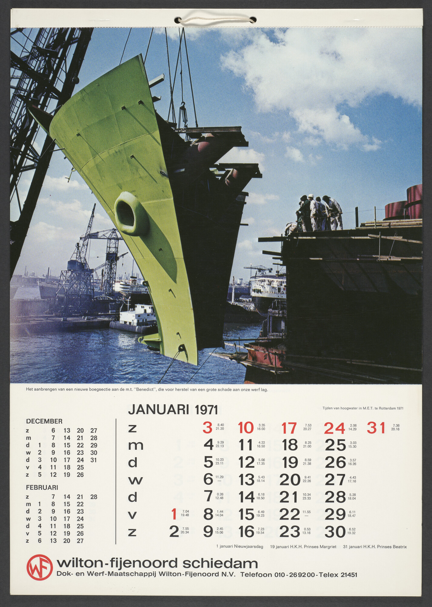1993.0235; Kalender van de werf Dok en Werf Maatschappij Wilton-Feijenoord te Schiedam voor het jaar 1971; kalender