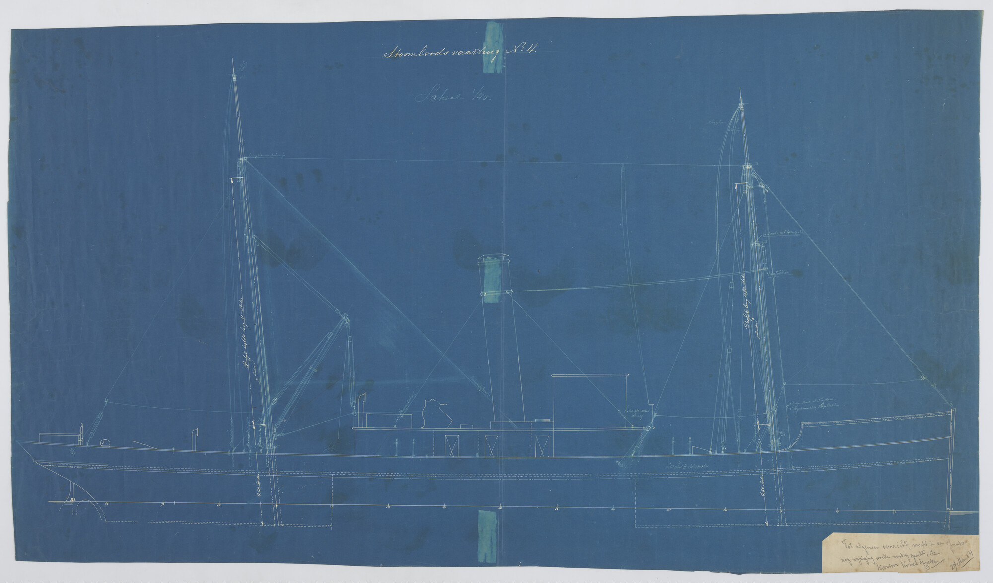 S.1171(03)29; Zijaanzicht van het 'Stoomloodsvaartuig No. 4'; technische tekening