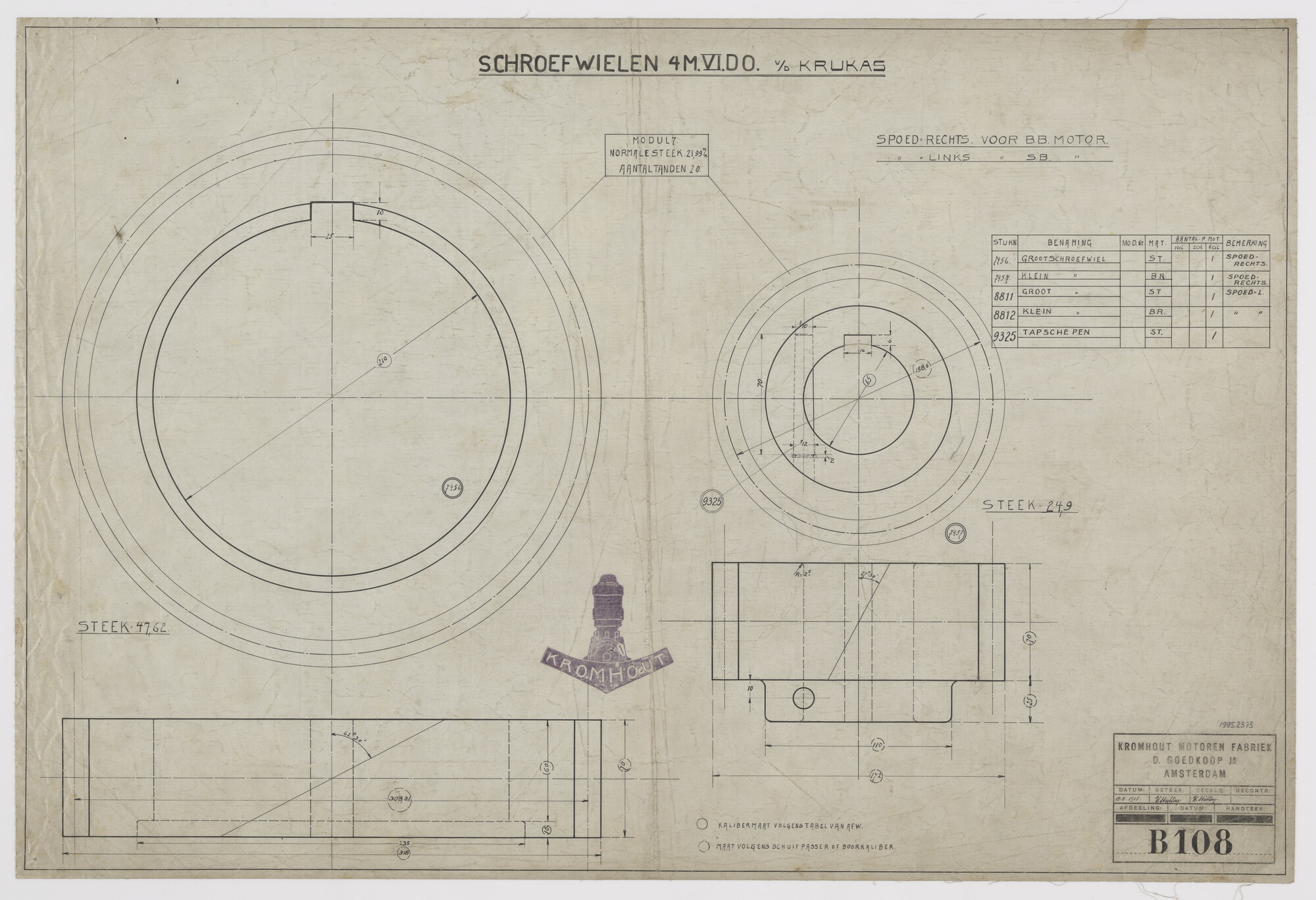 1995.2373; Schroefwielen van de krukas van Kromhoutmotor 4M6DO; technische tekening