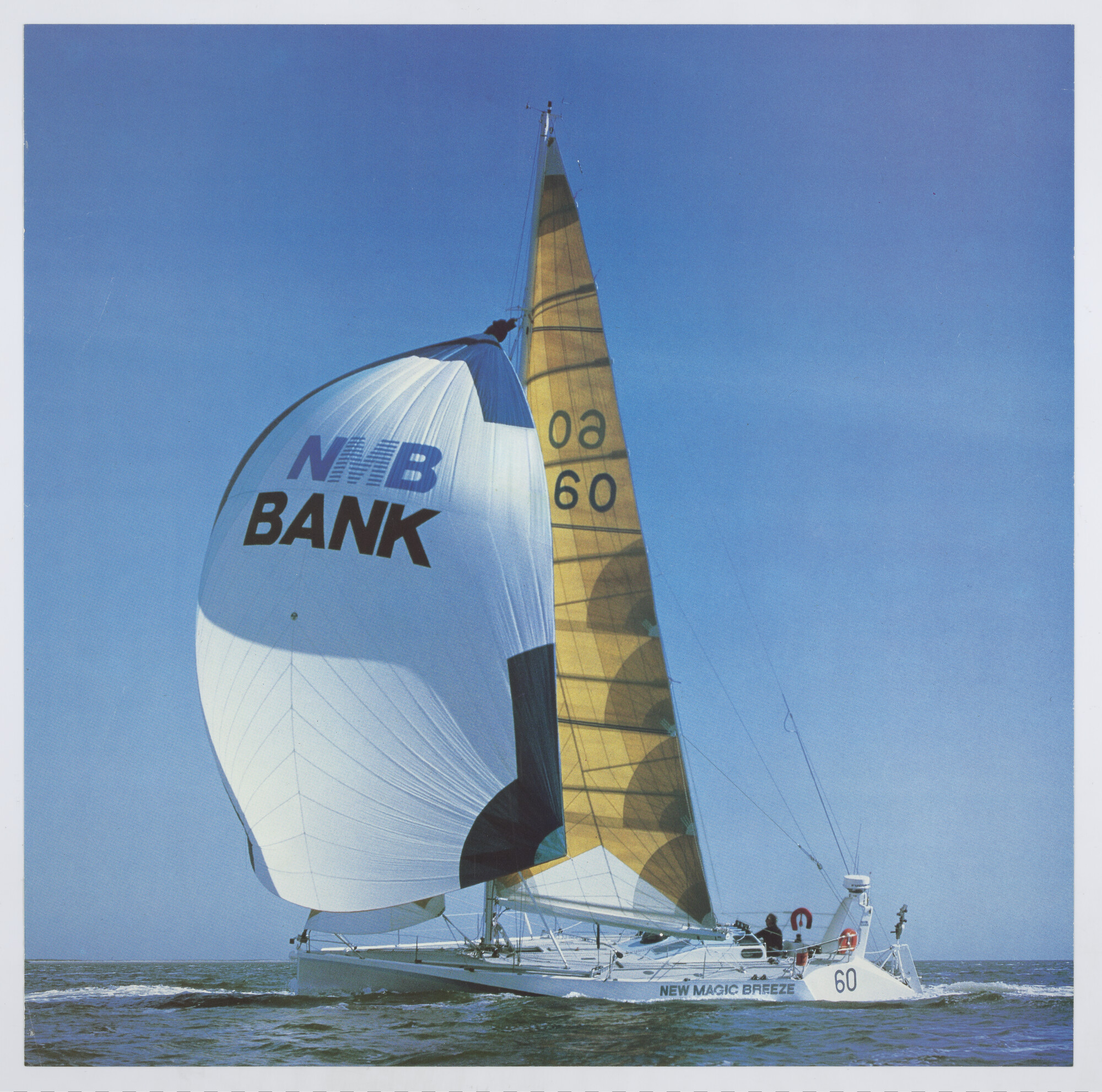 1994.5195; New Magic Breeze; affiche