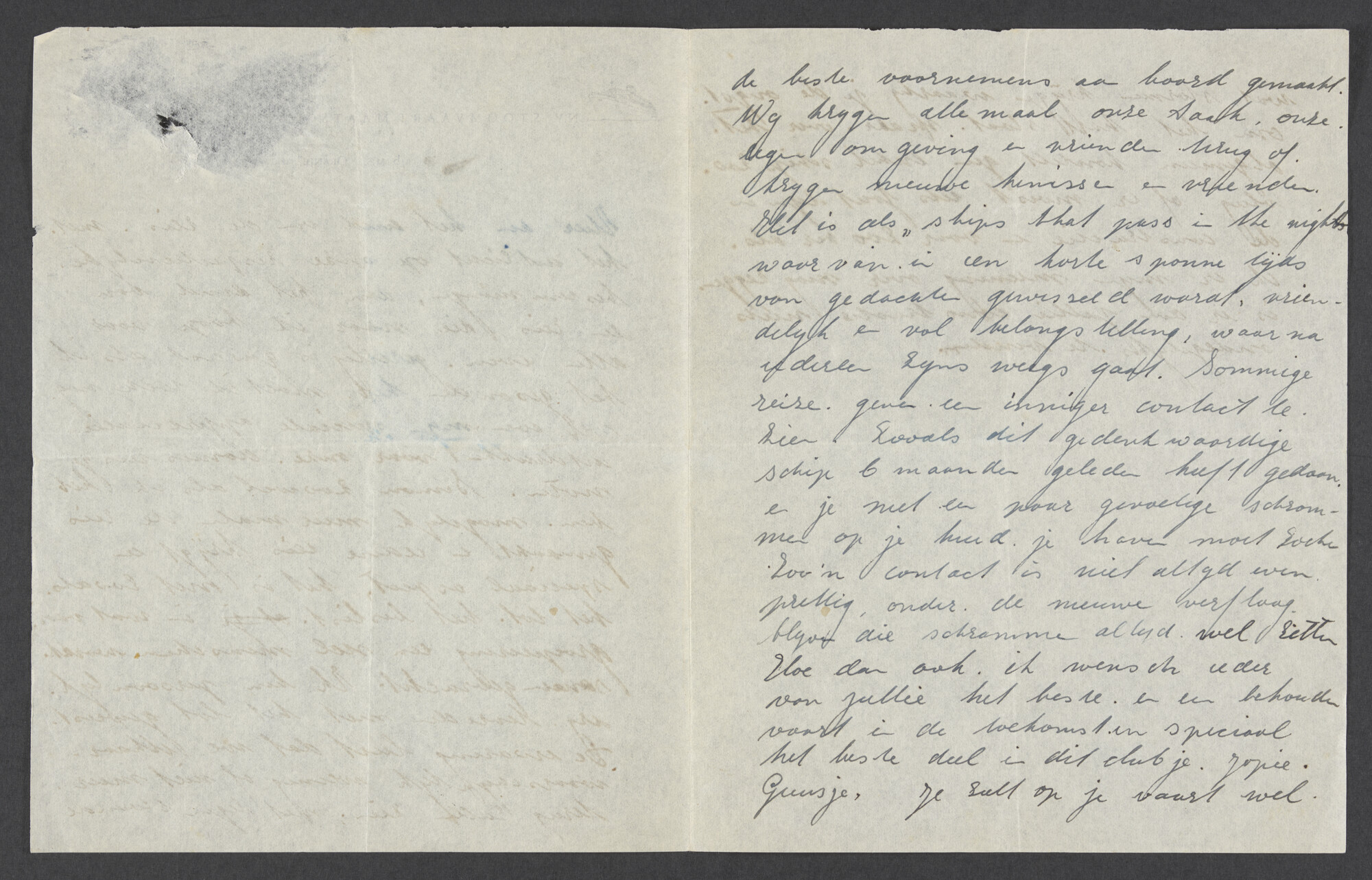 2023.0583; Fotoalbum met reisverslag van Kurt Lewin van een reis met ms. Oranje in juli-augustus 1953; fotoalbum