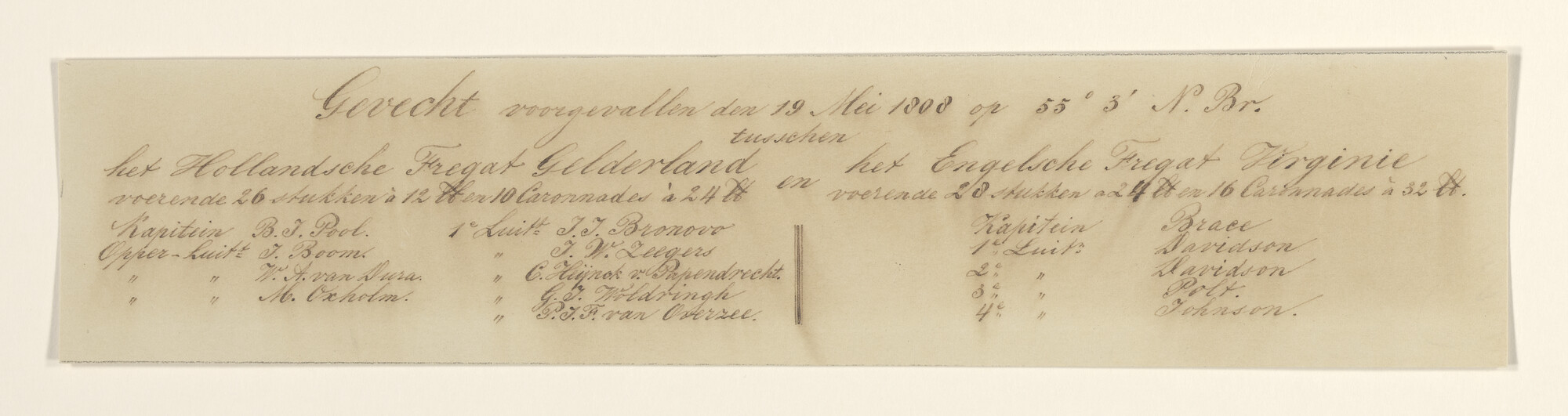 A.2905(01)b; Einde van het gevecht tussen de "Gelderland" en het Engelse fregat "Virginie" in 1808; tekening