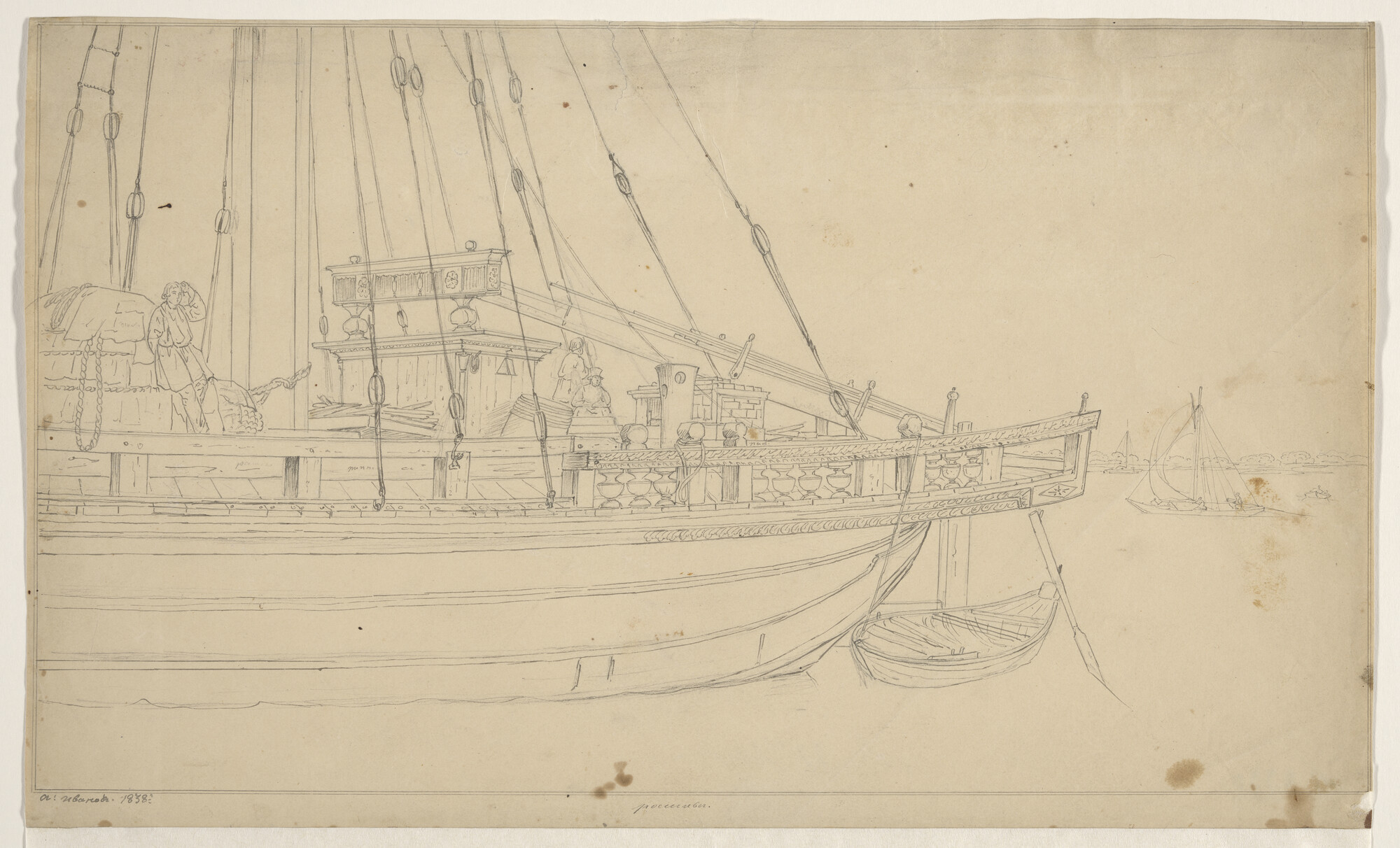 A.2330(08); Tekening van een Russisch schip; tekening