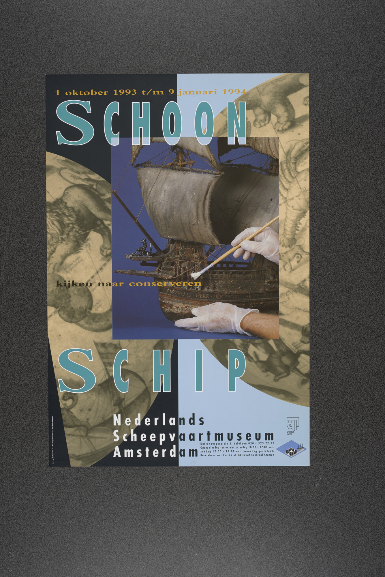 2015.4727; Affiche voor de tentoonstelling "Schoon Schip, kijken naar conserveren"; affiche