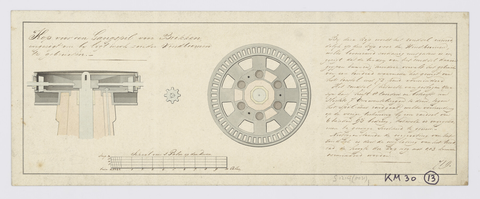 S.1214(0031); Kop voor een gangspil aan boord van de Brikken; technische tekening