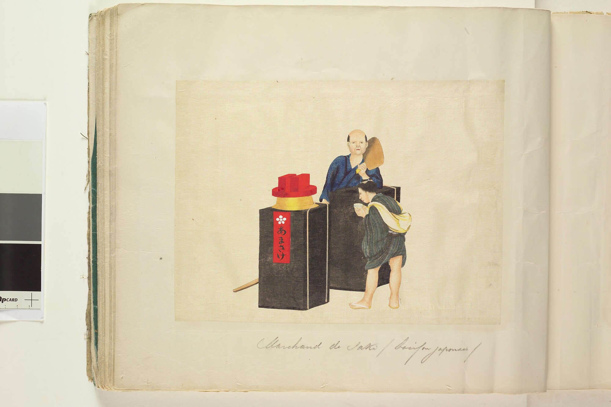 S.3628(02); Album nr. 1 uit een serie van drie van de Nederlandse consul in Japan Dirk de Graeff van Polsbroek; fotoalbum