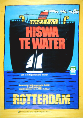 1994.4739; HISWA te Water te Rotterdam; affiche