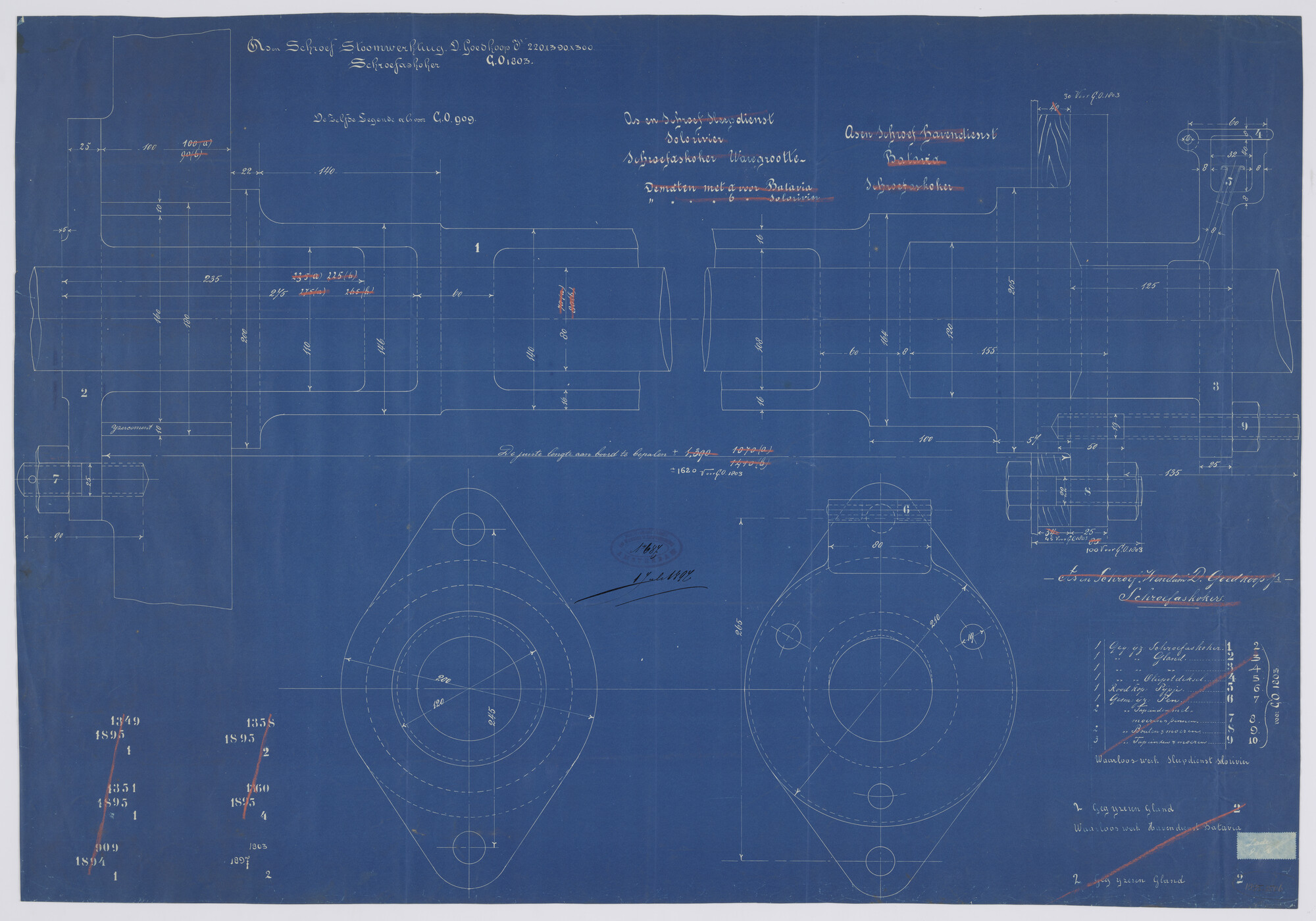1995.3506; Schroefas en schroefaskoker van vrachtschip ss. 'Dokkum'; technische tekening