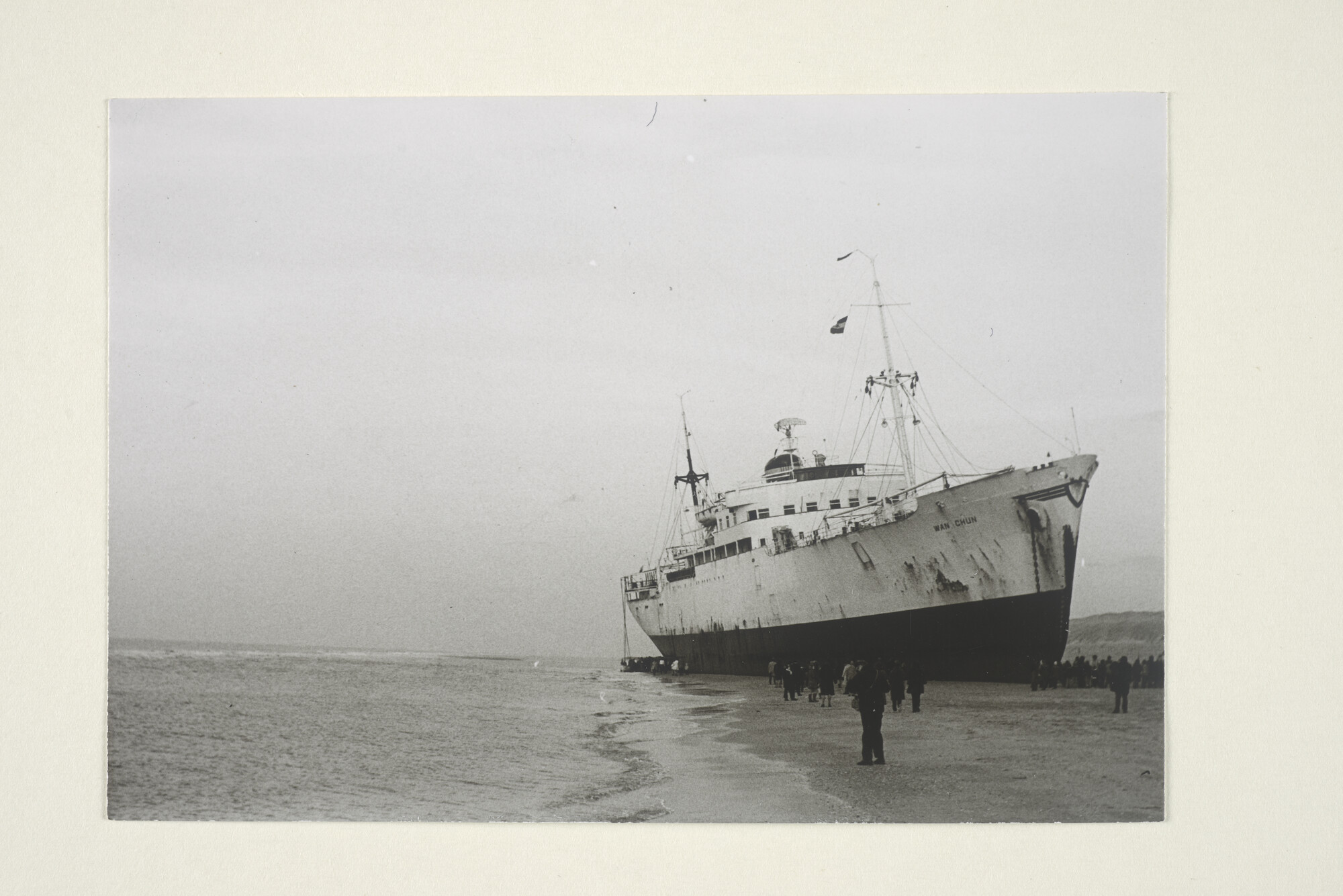 2000.2641; Vijf fotos van het Panamese schip vrachtschip ms. Wan Chun [...]; fotoreportage