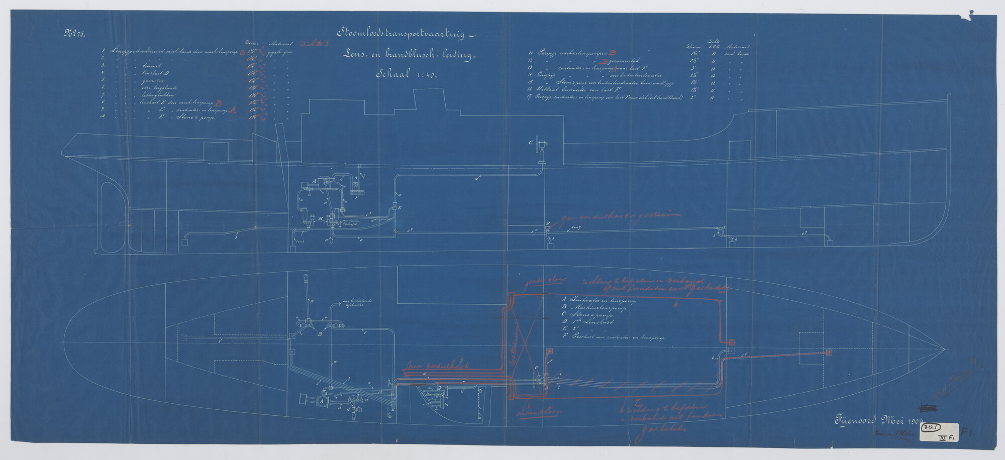 S.1171(03)31; Zijaanzicht van het Stoomloodsvaartuig No. 4; technische tekening