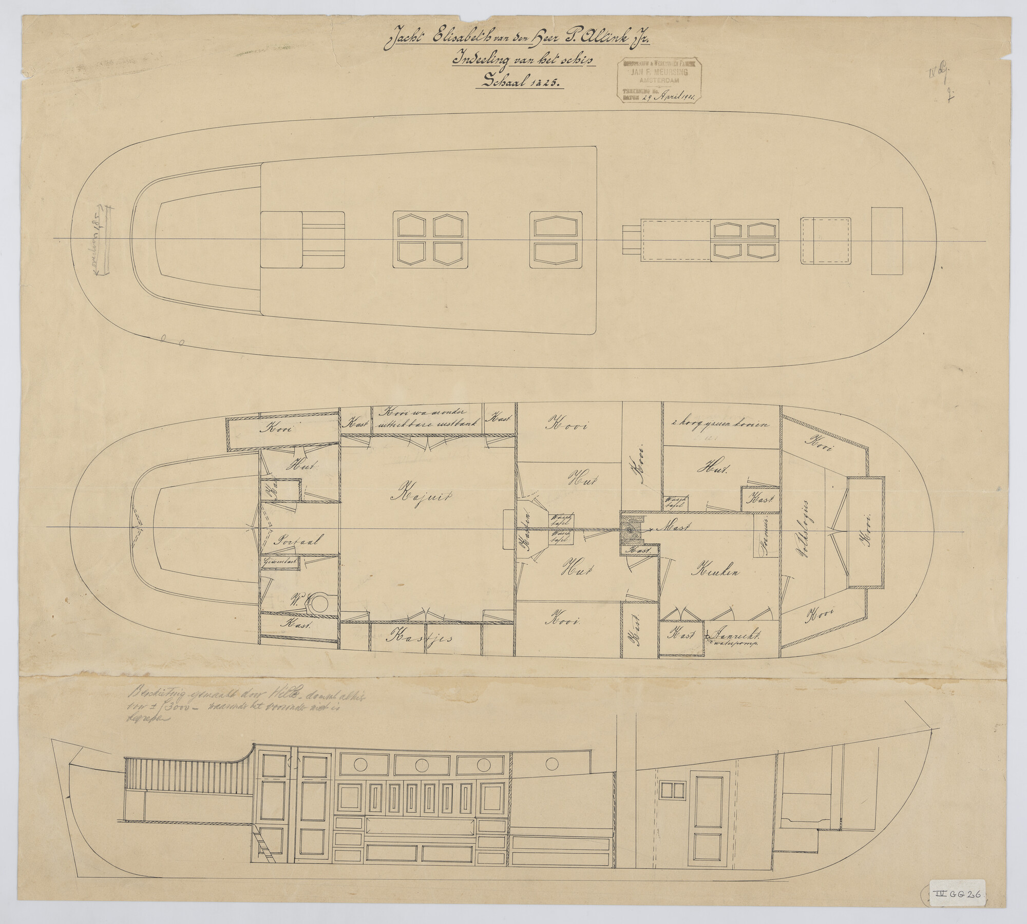 S.1156(05)0121; Verticale langsdoorsnede bovendek en indeling van het jacht Elisabeth; technische tekening
