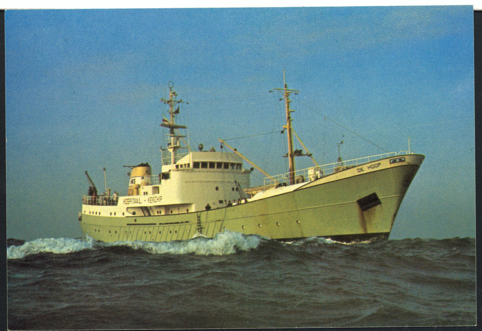 S.3947 [nr 0002]; Het hospitaalkerkschip ms. De Hoop op volle zee; prentbriefkaart