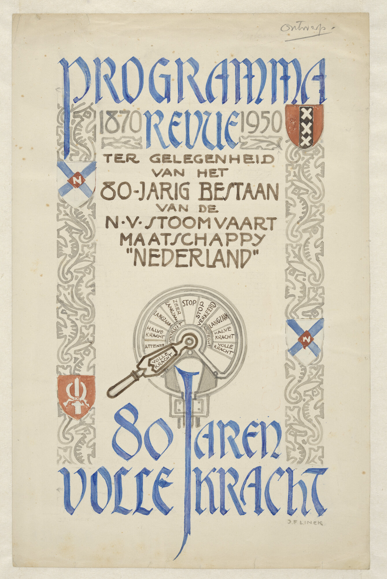 A.5809(06); Ontwerp voor een programmaboekje van de jubileumrevue van de SMN, 1950; tekening