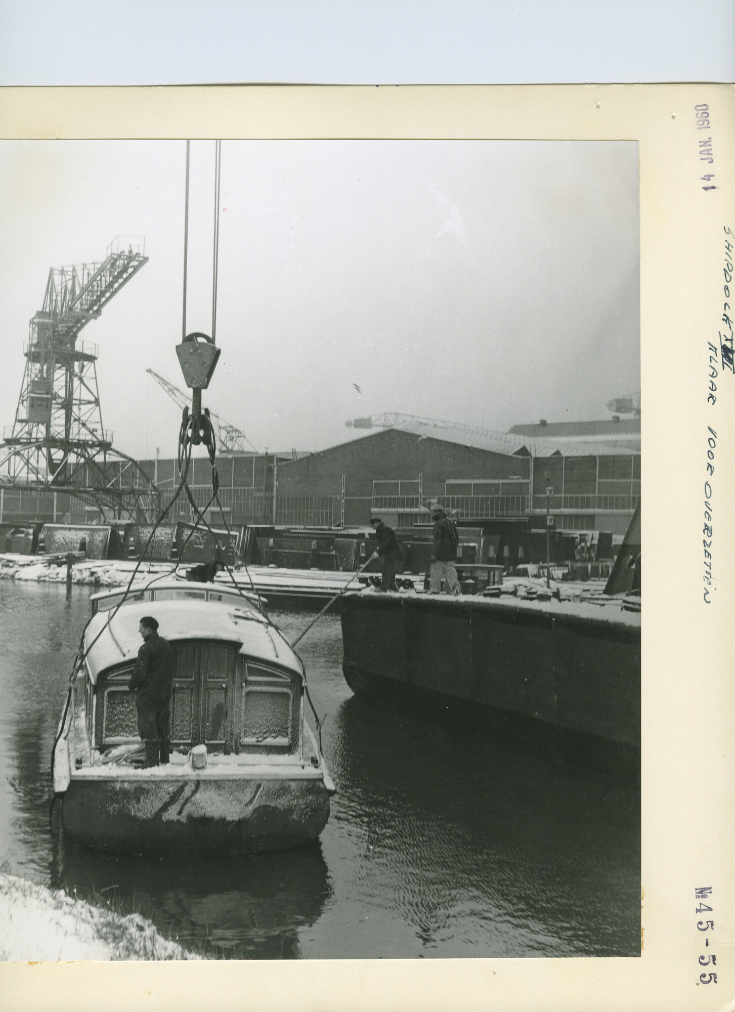 S.5444(3576)06; Foto van de hulpverlening door andere de NDSM; foto