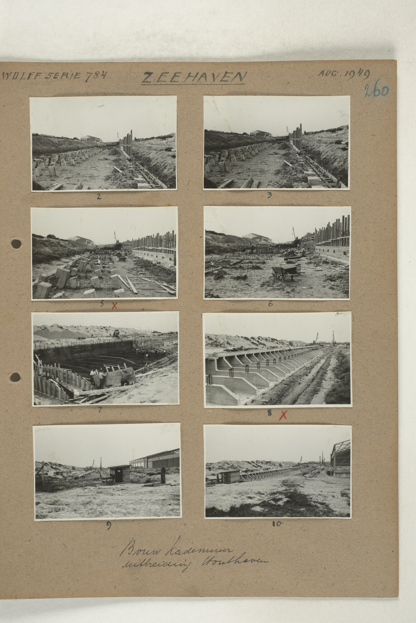 1998.2181; Omslag met een grote hoeveelheid proef foto's gemaakt in opdracht van de Gemeente Handelsinrichtingen en de Vereniging "de Amsterdamsche Haven" te Amsterdam.; omslag