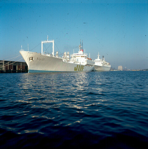 S.9100(6953); Dia van het Noorse cruiseschip Royal Viking Sea van de Royal Viking Line en [...]; diapositief