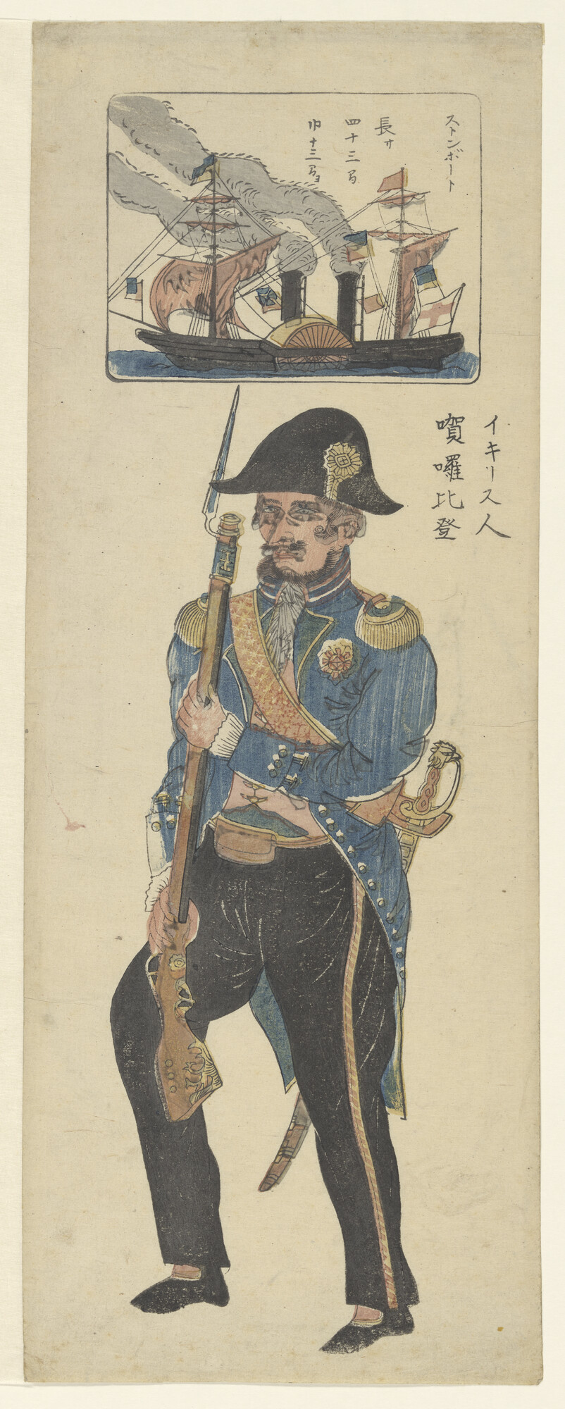 A.2669(02); Engelse officier en raderstoomschip; prent