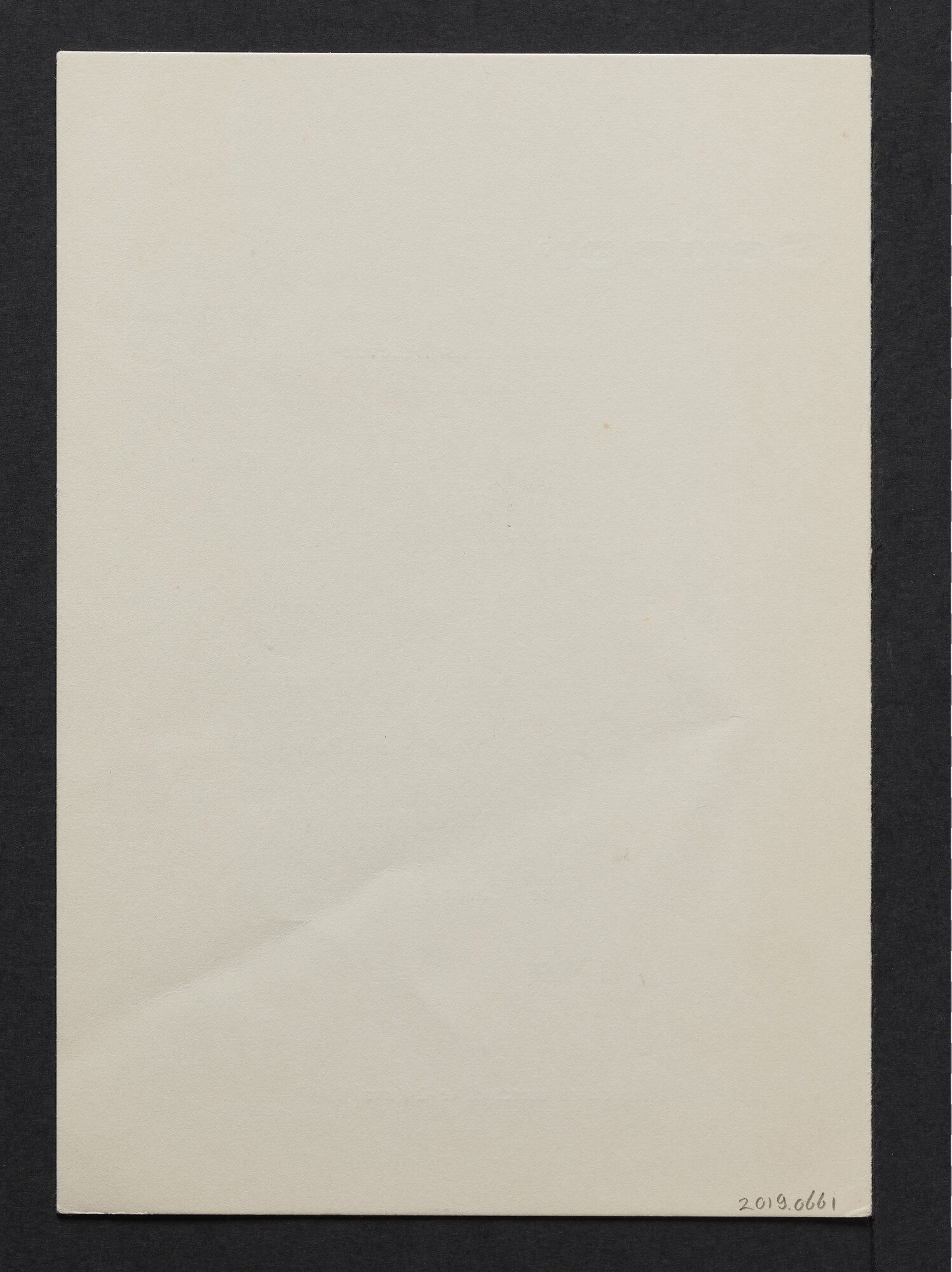 2019.0661; Menukaart voor een feestelijk avondmaal eerste klas a/b ms. Oranje 24 april 1957; menukaart