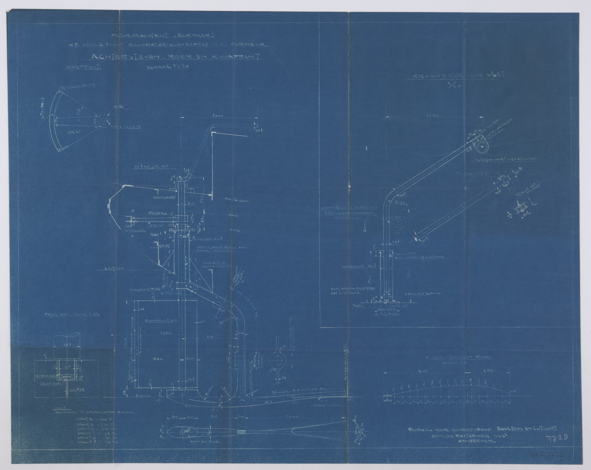 1995.7728; Achtersteven, roer en kwadrant van het binnenvaart motorvrachtschip Alkmaar; technische tekening