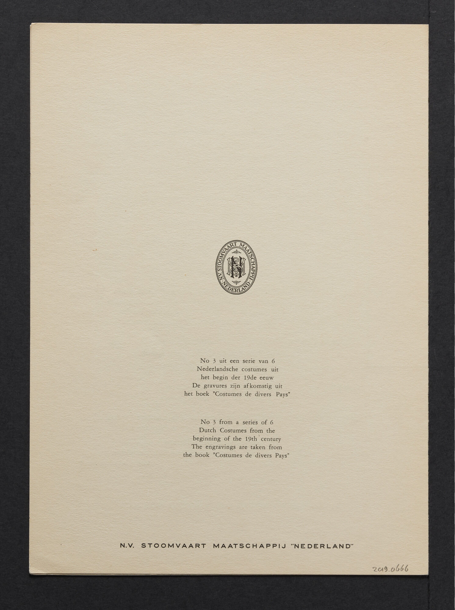 2019.0666; Menukaart voor het diner eerste klas a/b ms. Oranje 29 april 1957; menukaart