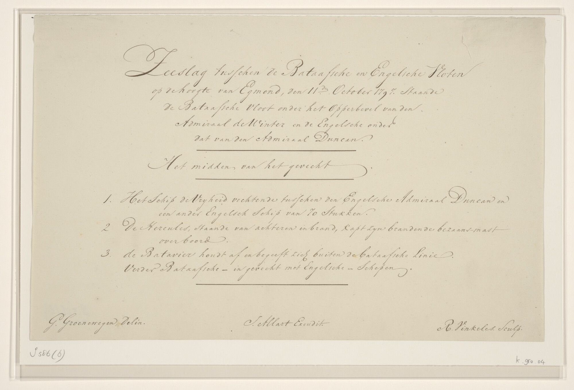S.0586(b)2; Tekst over de zeeslag tussen de Bataafsche en Engelse vloten; handschrift