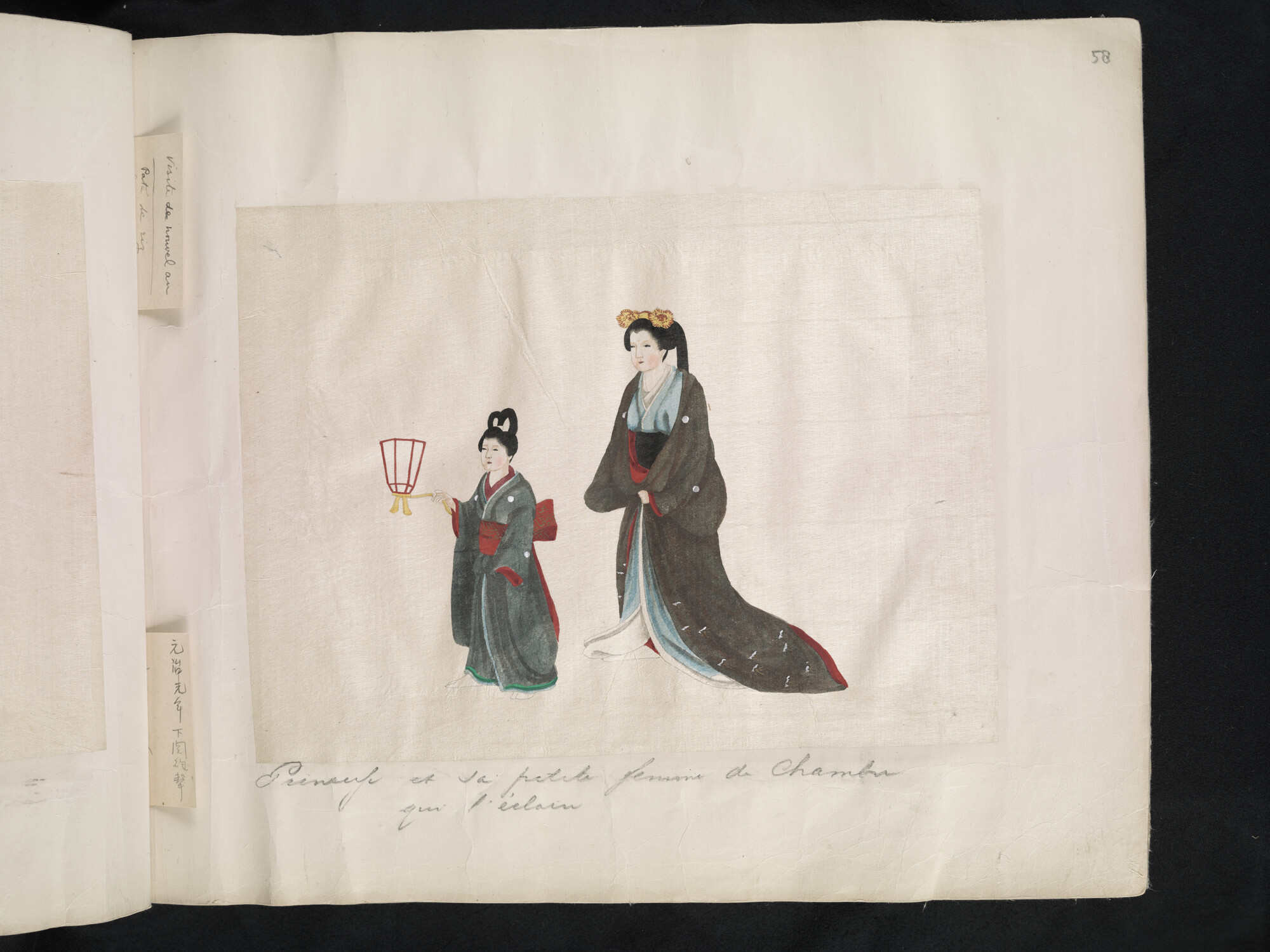 S.3628(02); Album nr. 1 uit een serie van drie van de Nederlandse consul in Japan Dirk de Graeff van Polsbroek; fotoalbum
