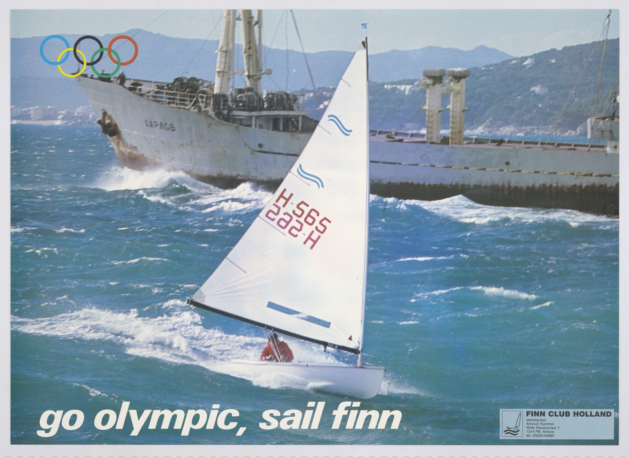 1989.0732; Affiche 'Finn Club Holland; go olympic, sail finn', 1984; affiche