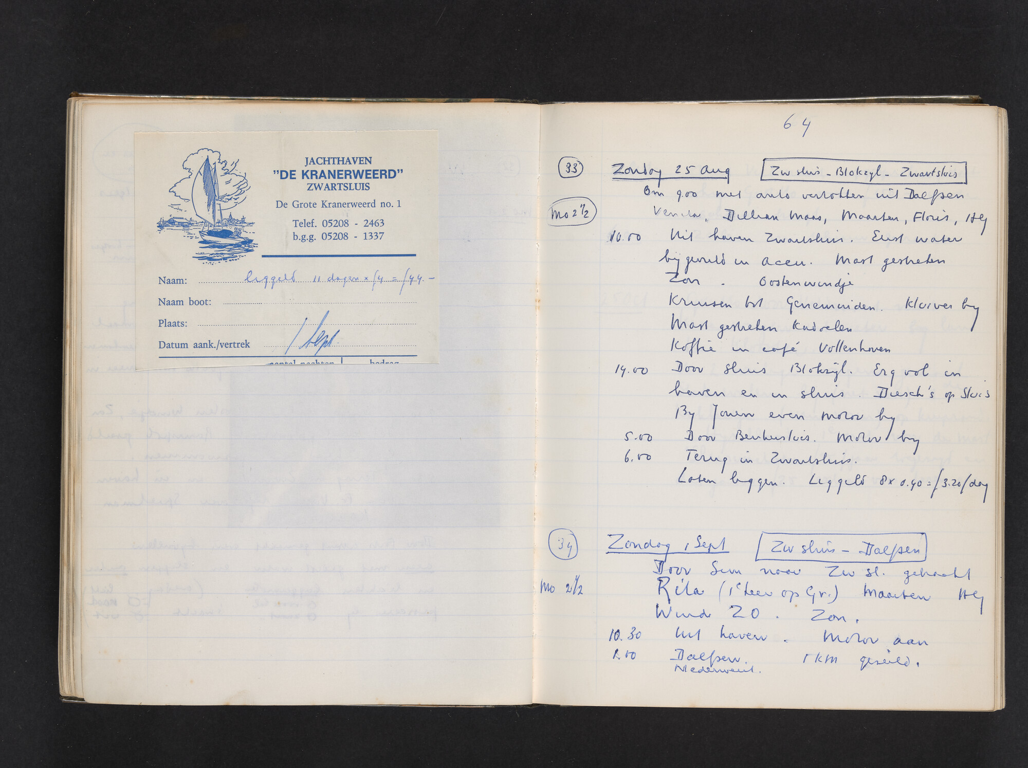 2017.0802; Logboek c.q. fotoalbum van reizen met zeeschouw Grutto (II) in Nederland, Duitsland en Denemarken, 1973-1974; logboek