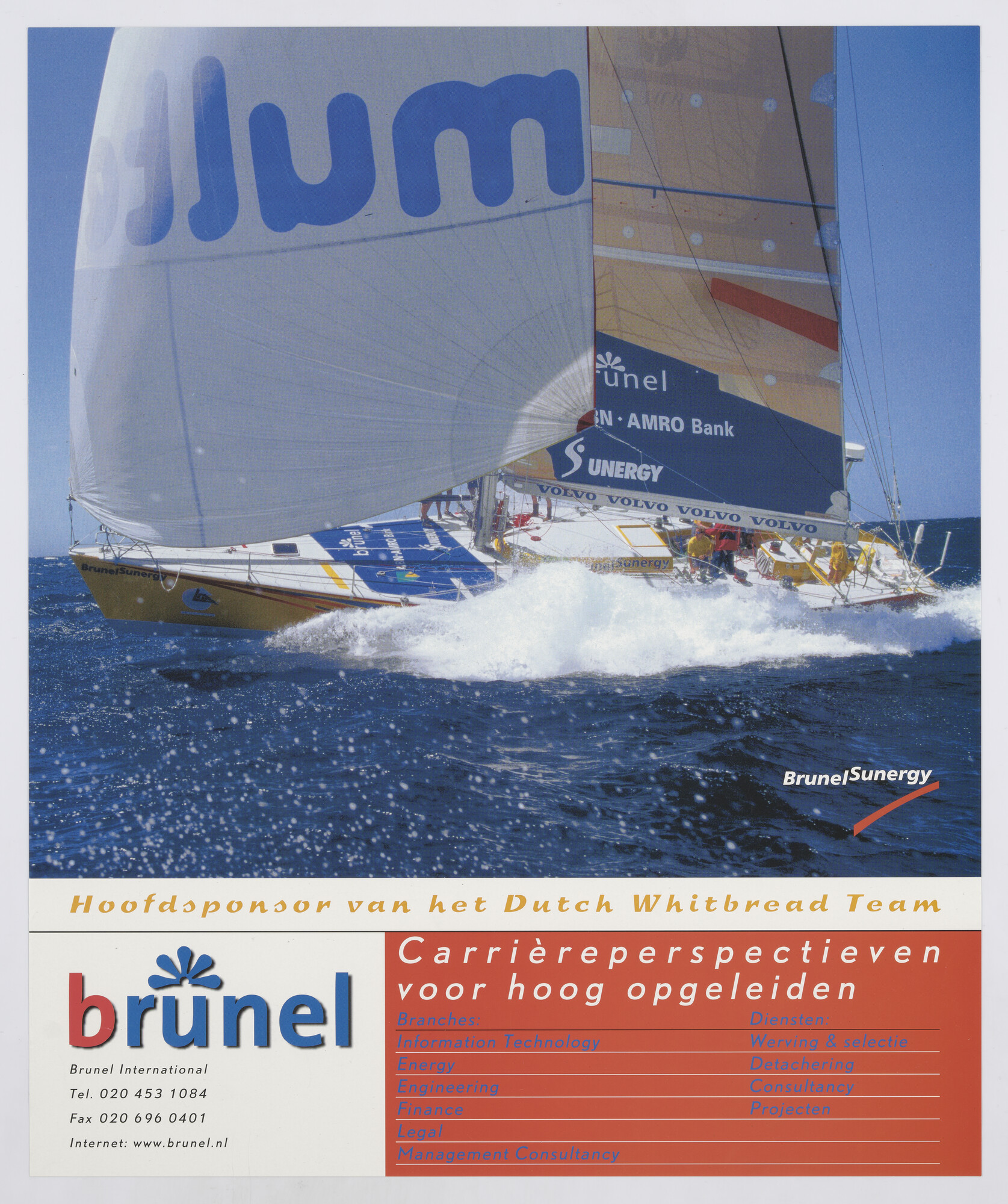 1998.1591; 'Whitbread Round The World Race', 1997 - 1998, uitgegeven door Brunel Sunergy [...]; affiche