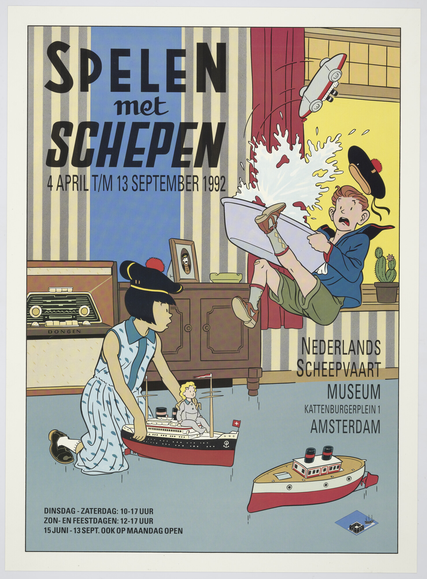 1999.3249; Affiche voor de tentoonstelling "Spelen met Schepen"; affiche