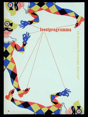 1994.4428; Blanco kaart voor feestprogramma zoals gebruikt bij kinderfeestjes aan boord van schepen van de SMN; menukaart