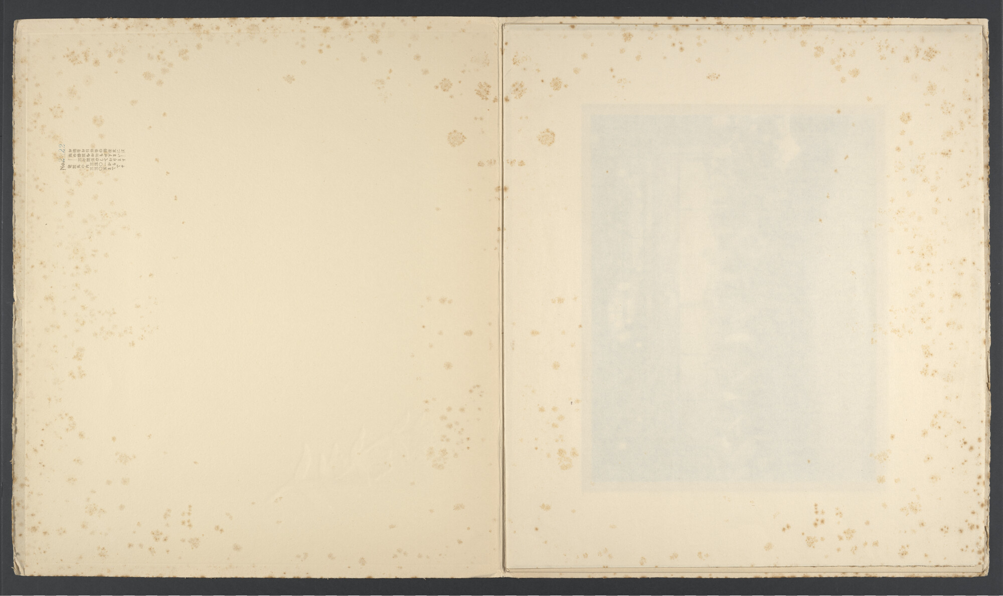 2023.0546; Groepsportret van buitenlandse delegaties op bezoek bij de Japanse minister van Marine Keisuke Okada, 8 december 1928; zwart-wit foto
